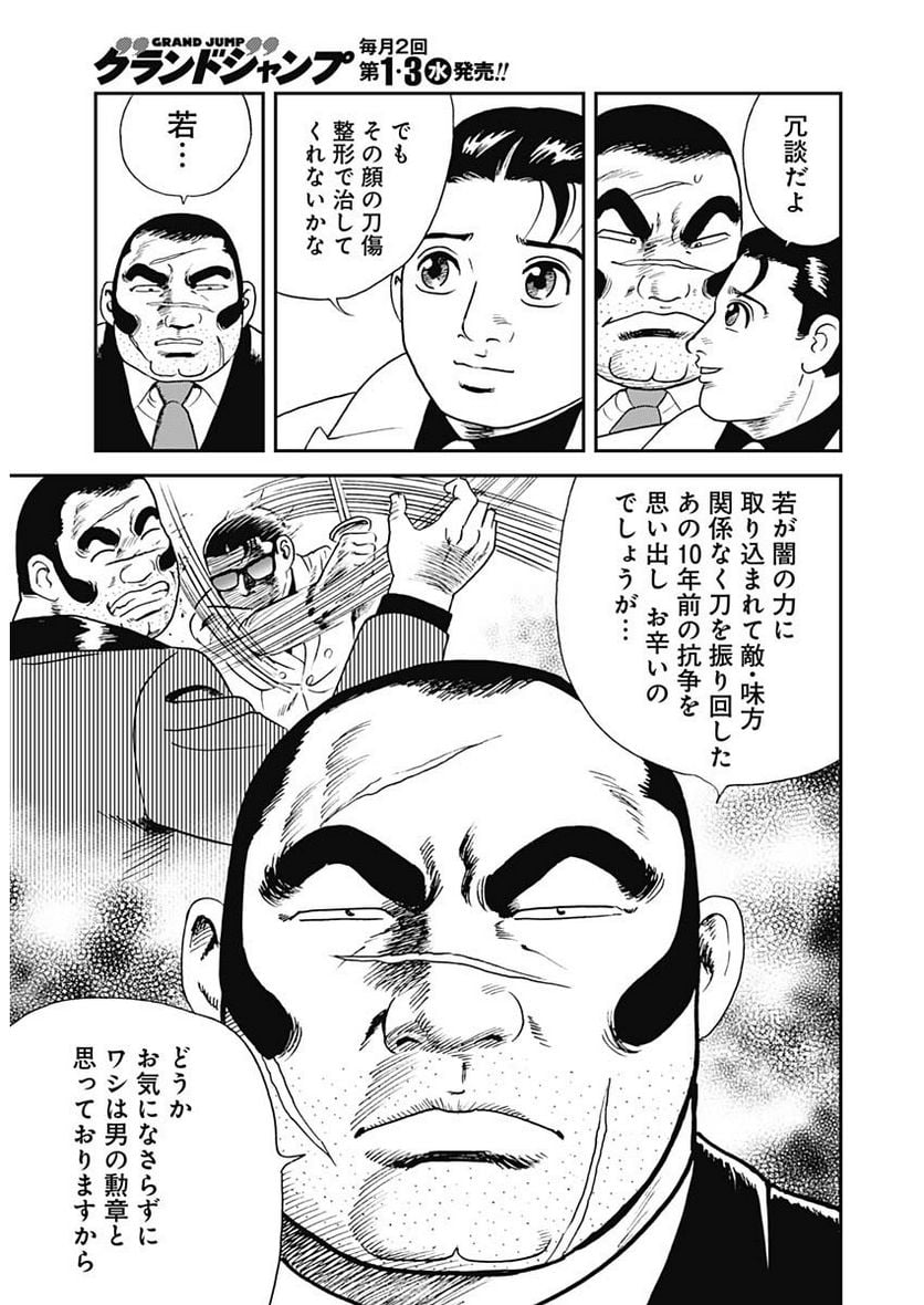 P15