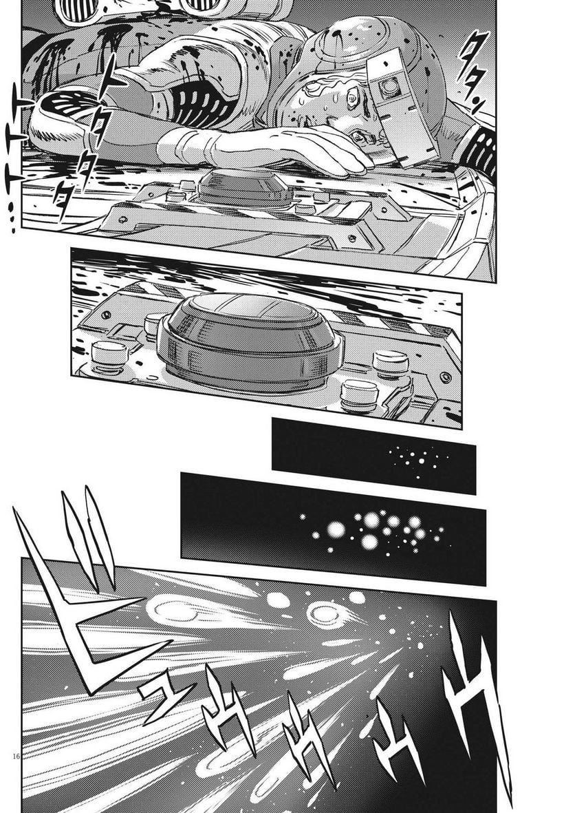 P16
