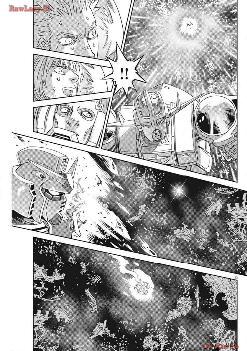 P23