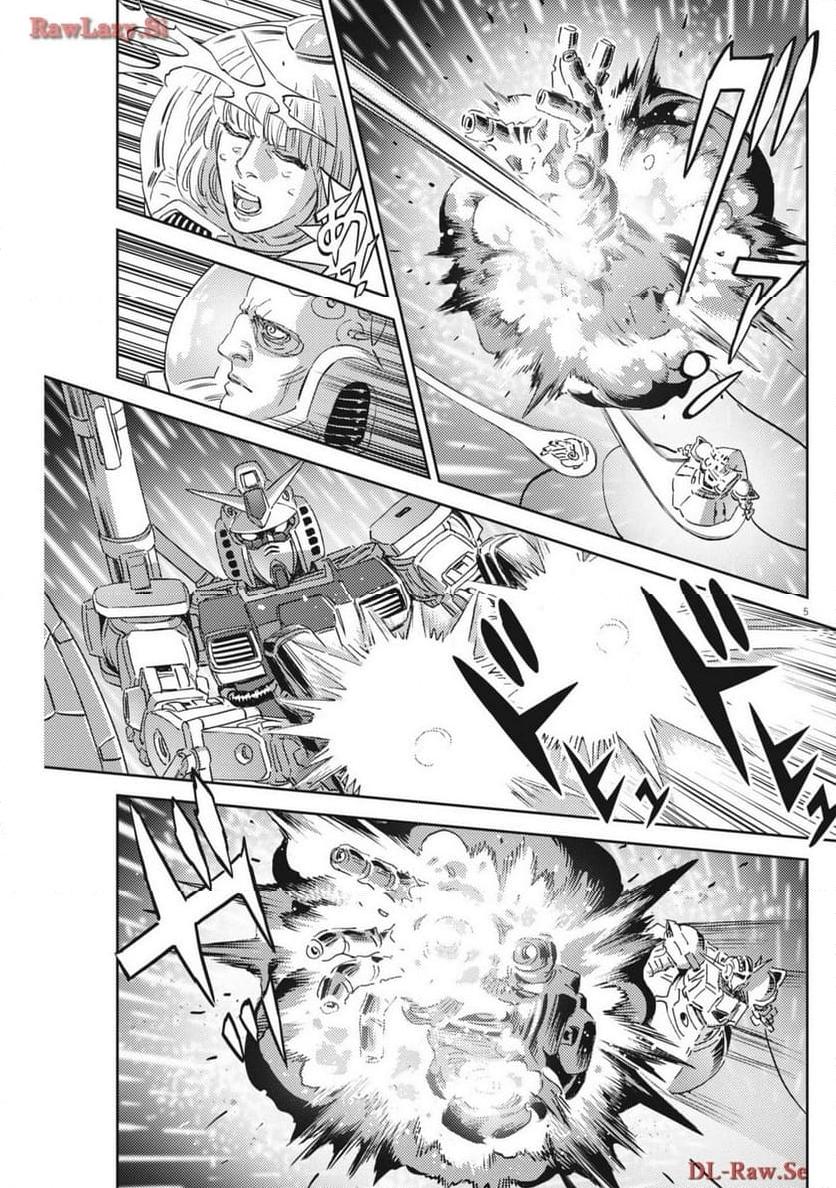 P5