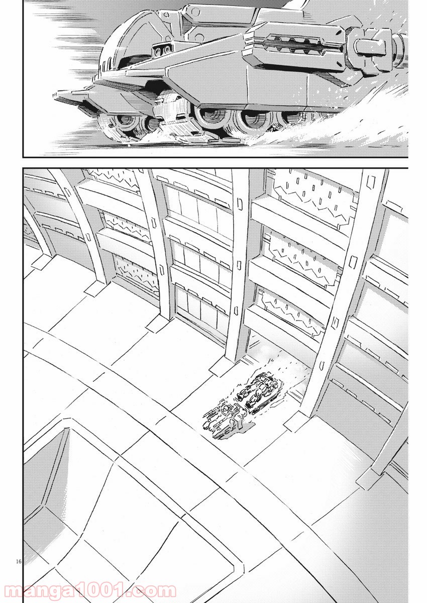 P16