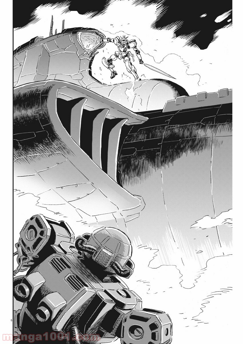 P6