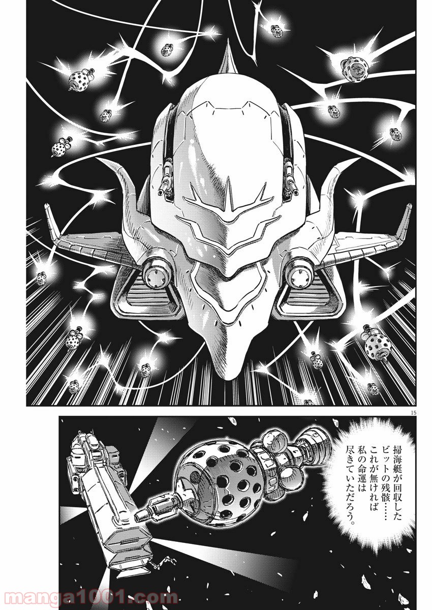 P15
