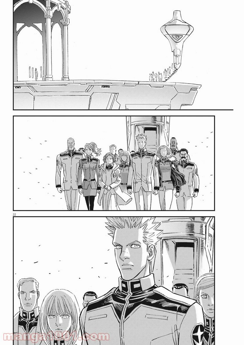 P22