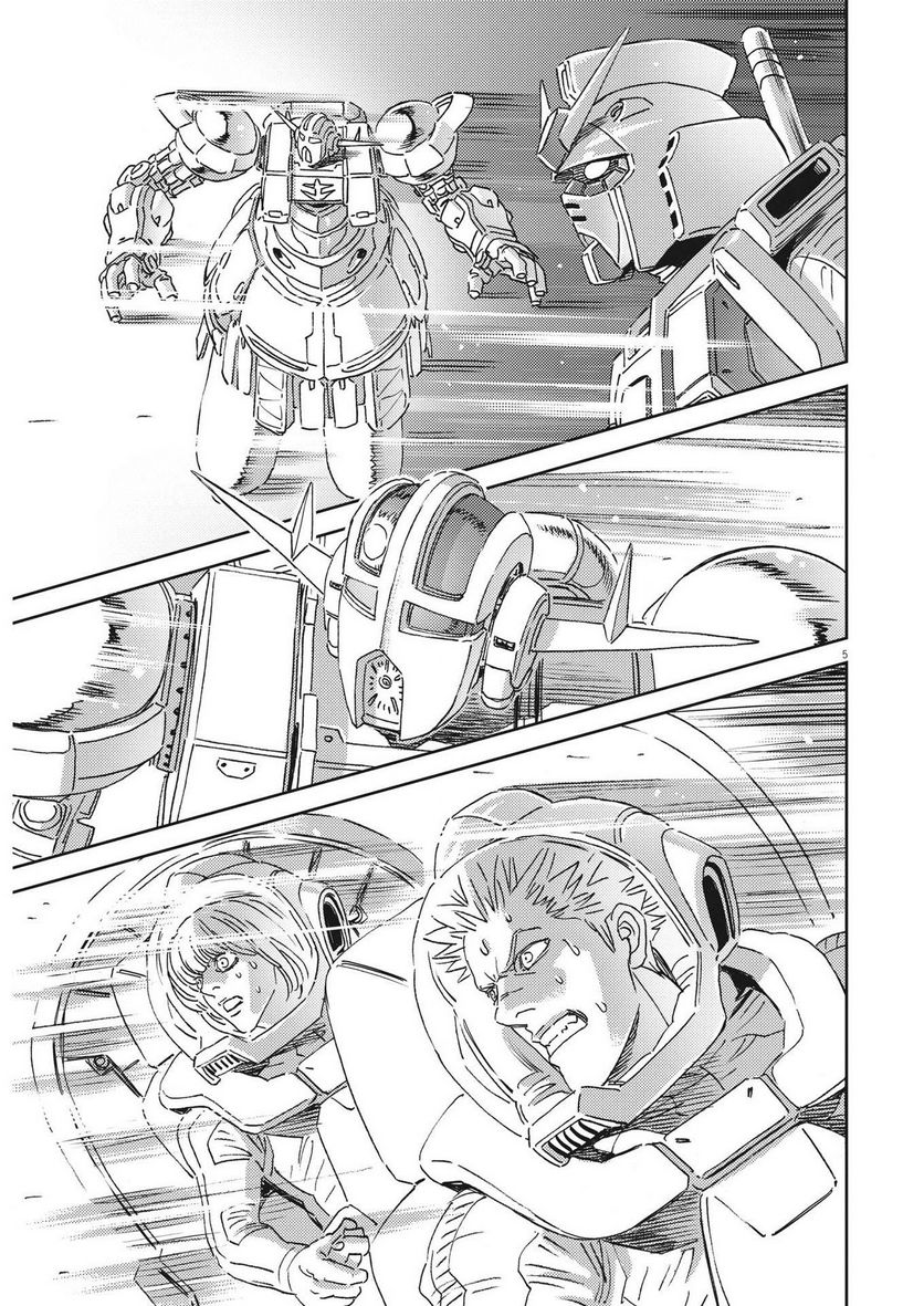 P5