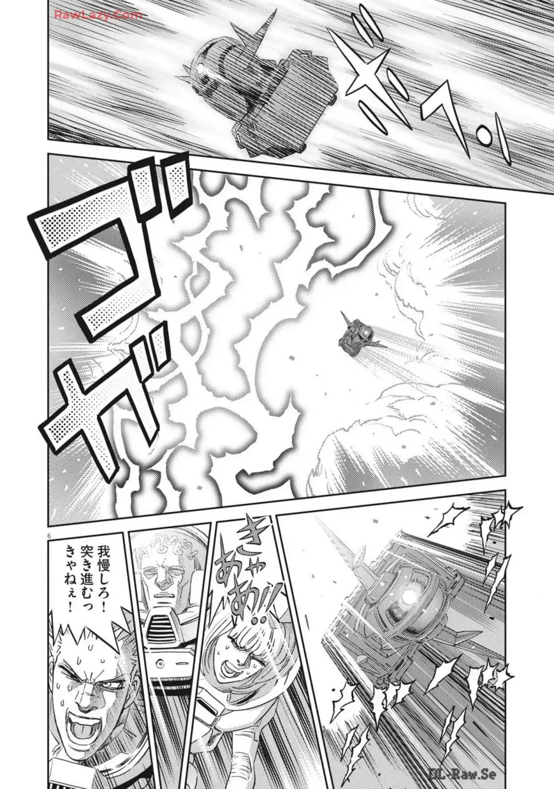 P6