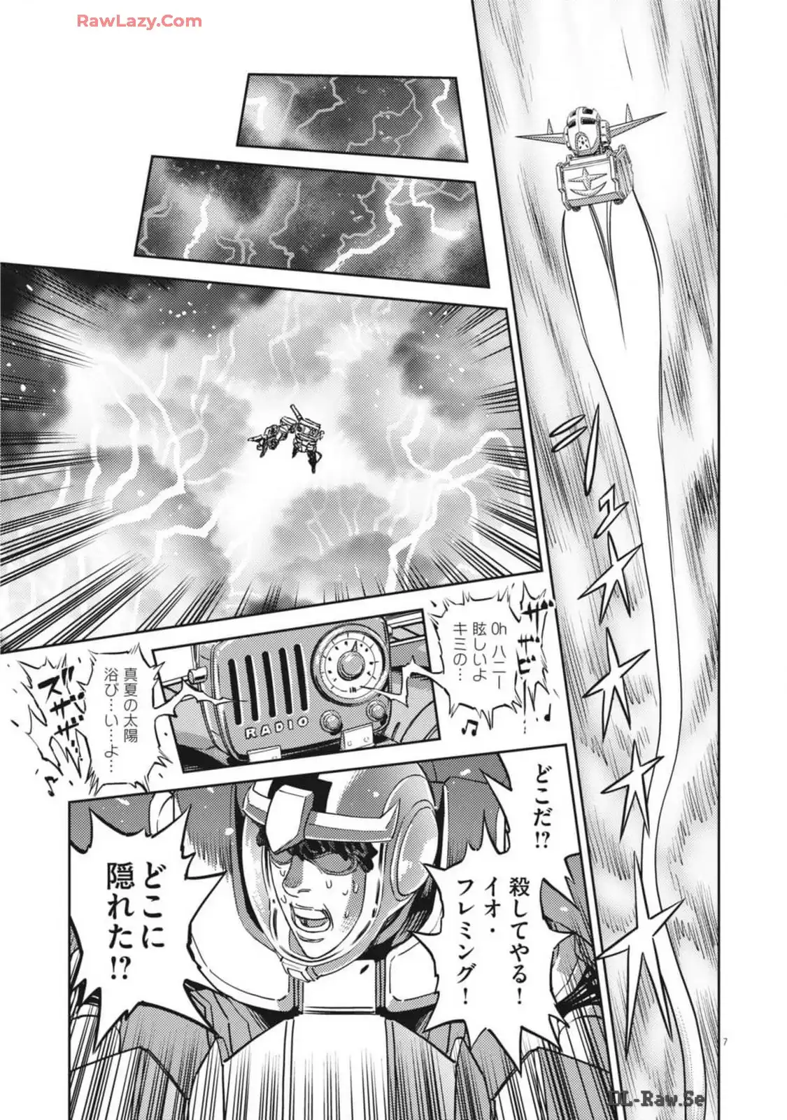P7