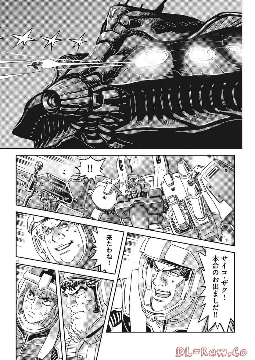 P22