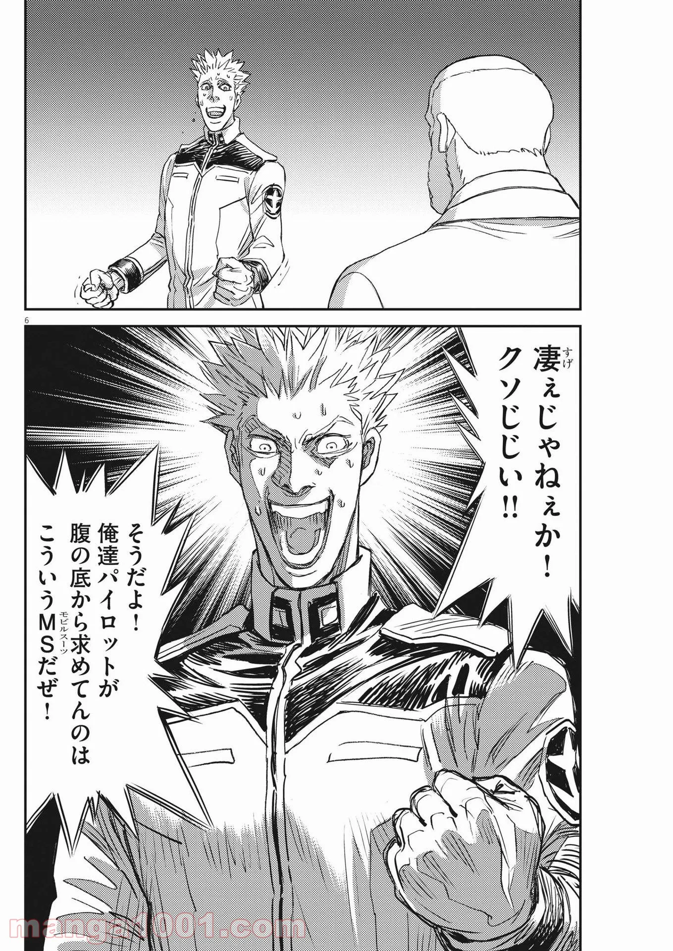 P6