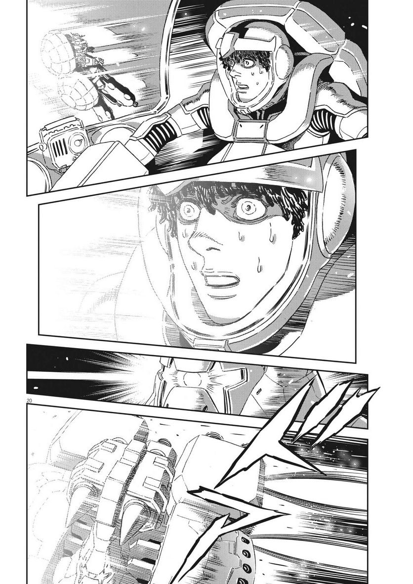 P20