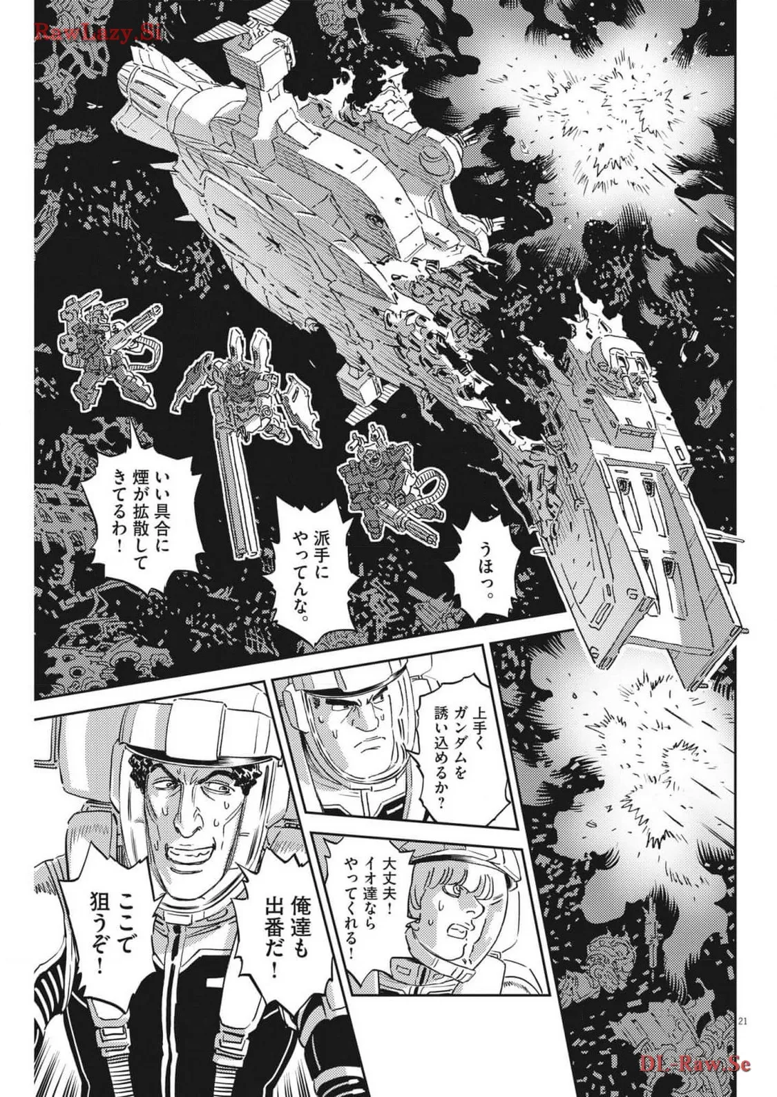 P21