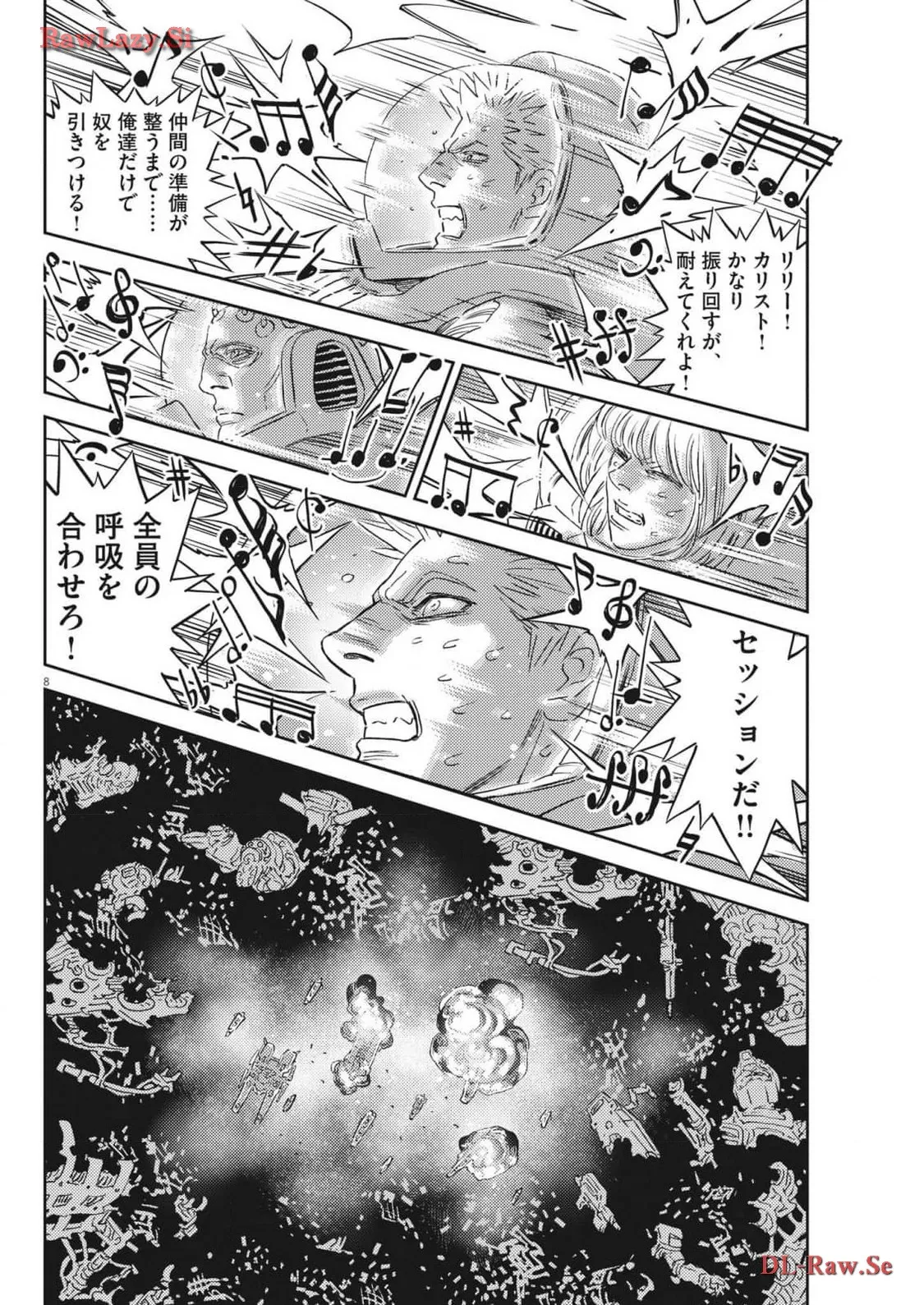 P8