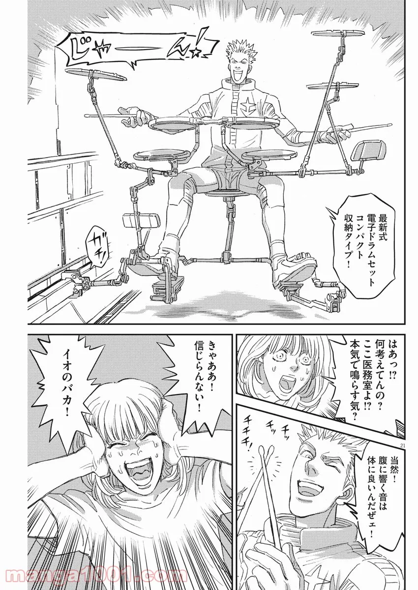 P21