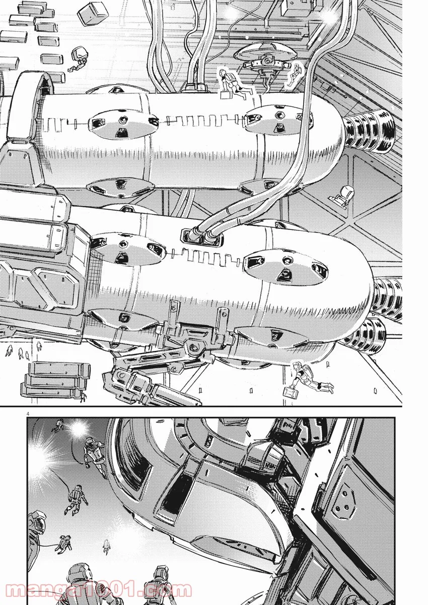 P4