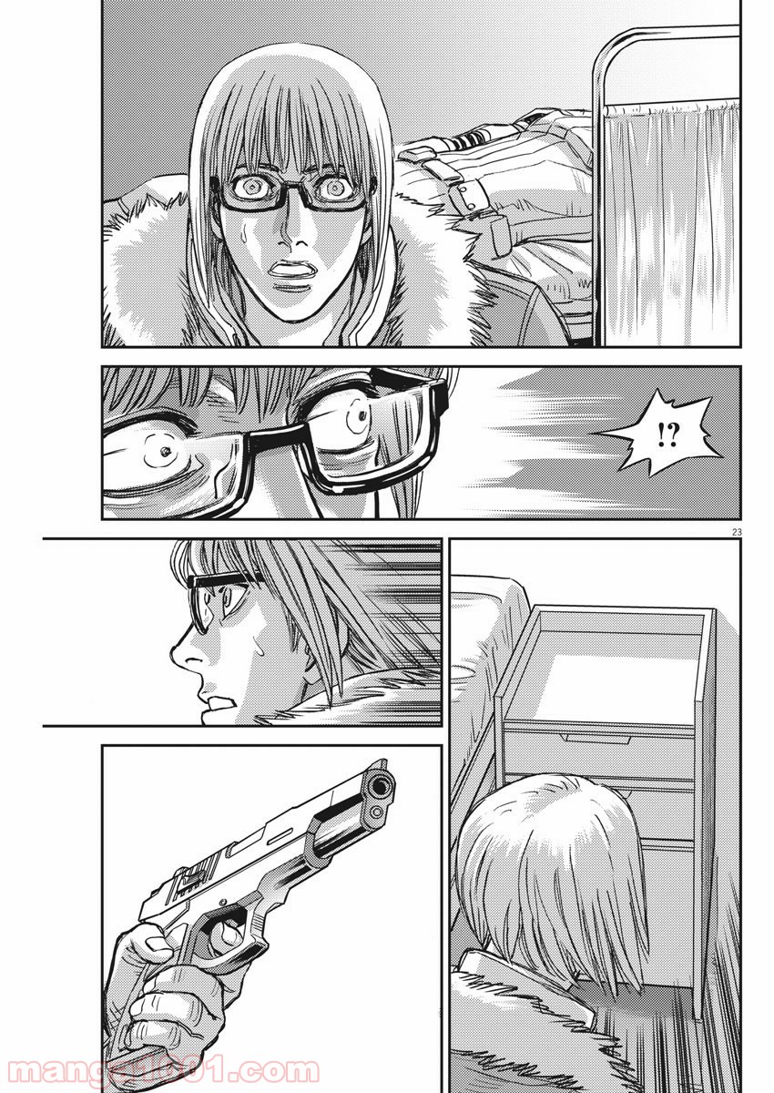 P23