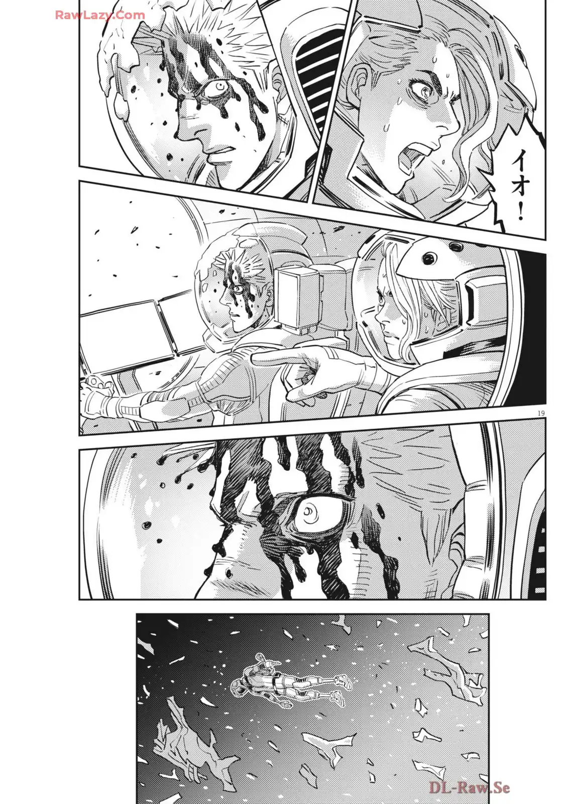 P19