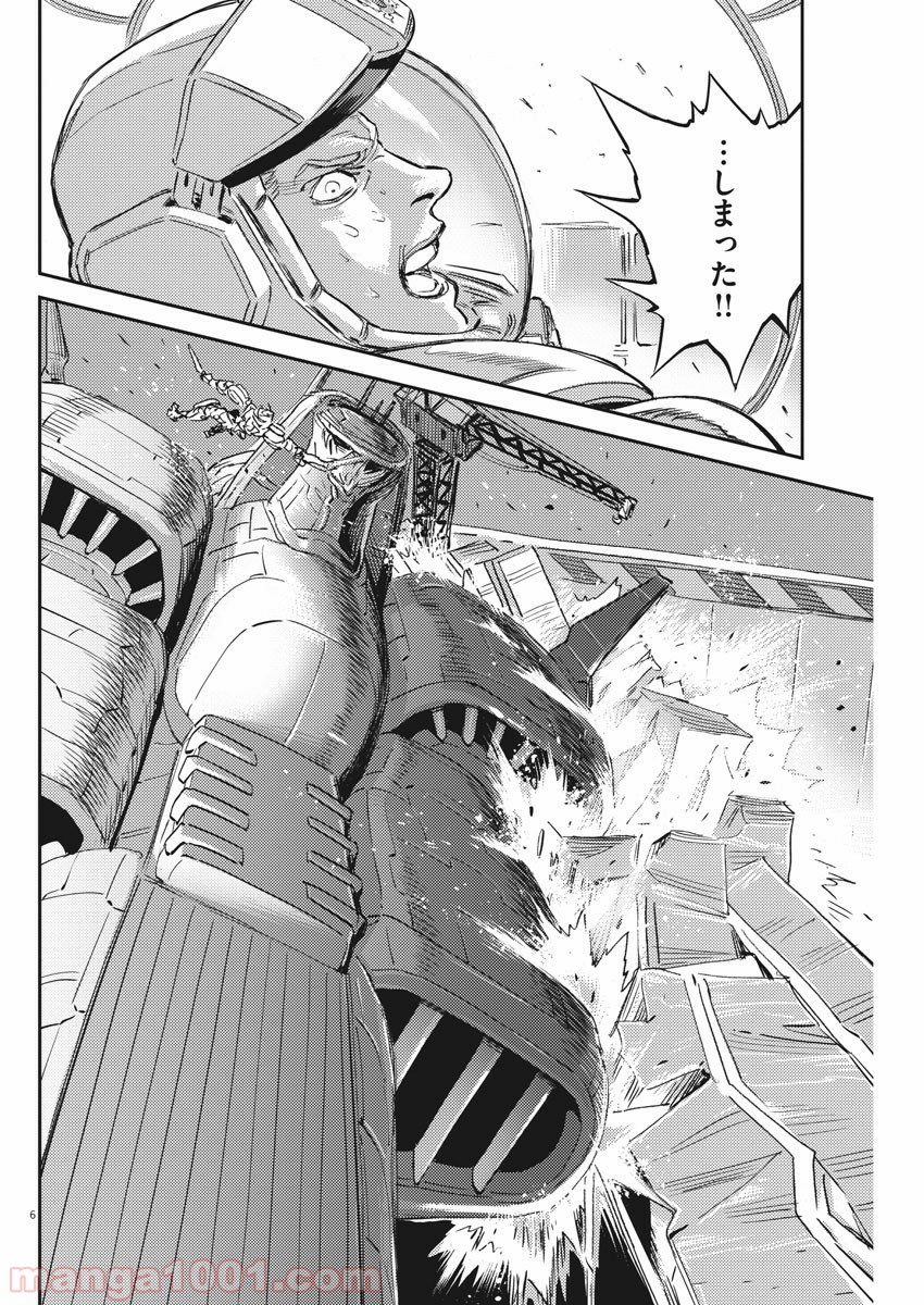 P6