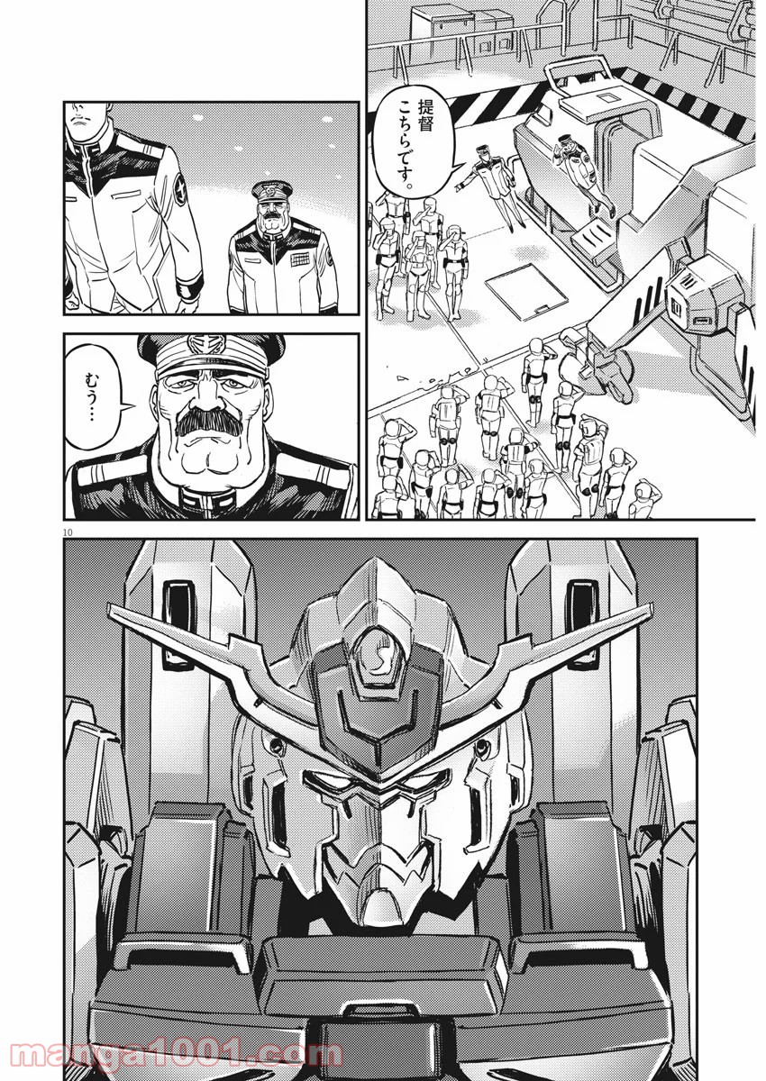 P10
