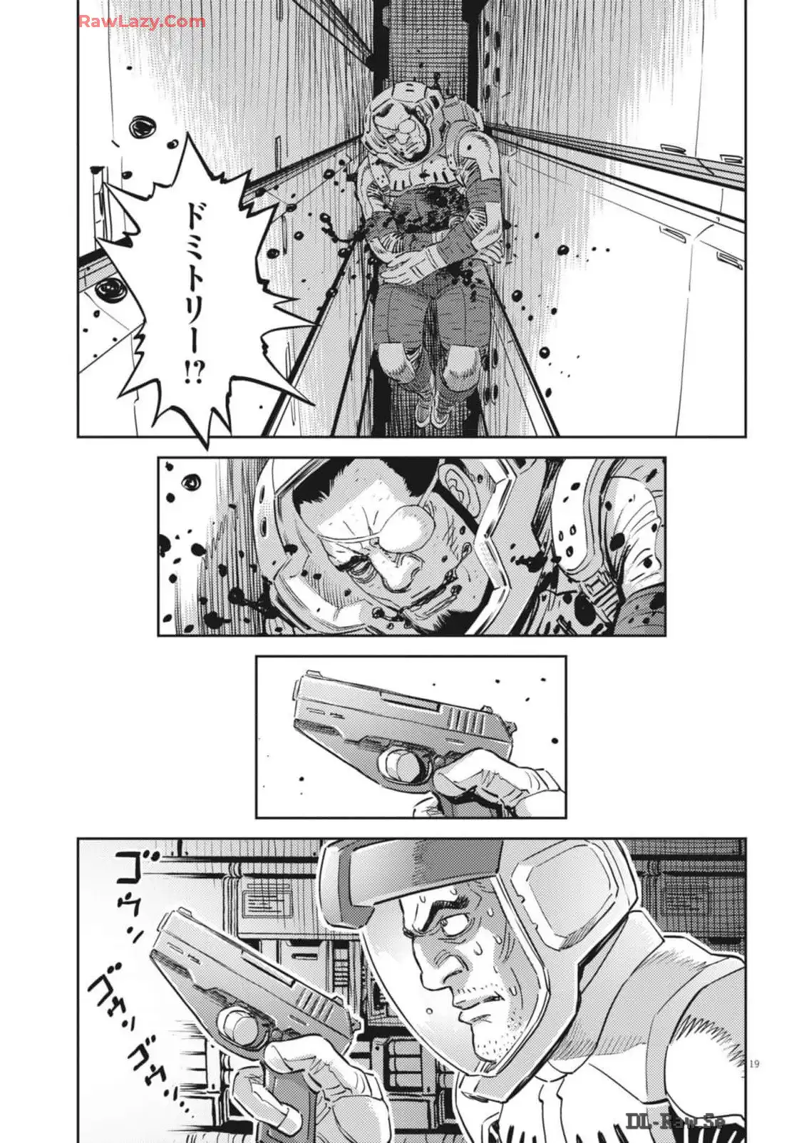 P19