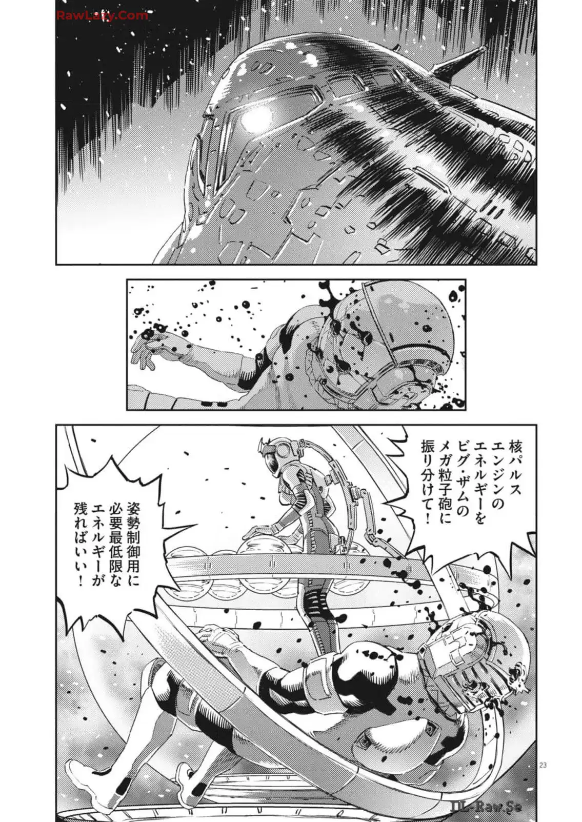 P23