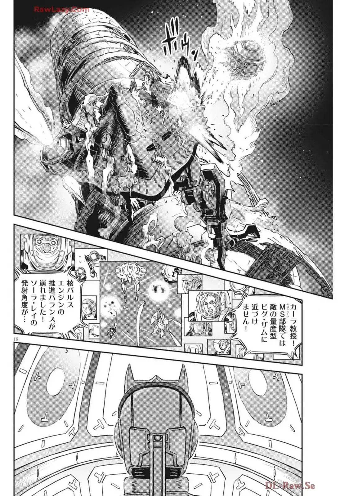 P16