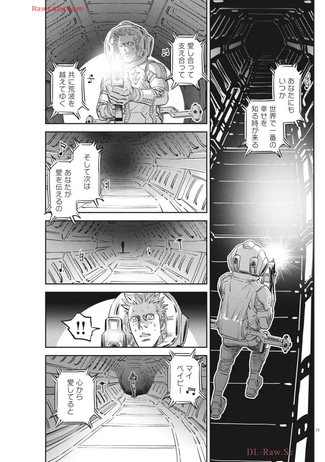 P19