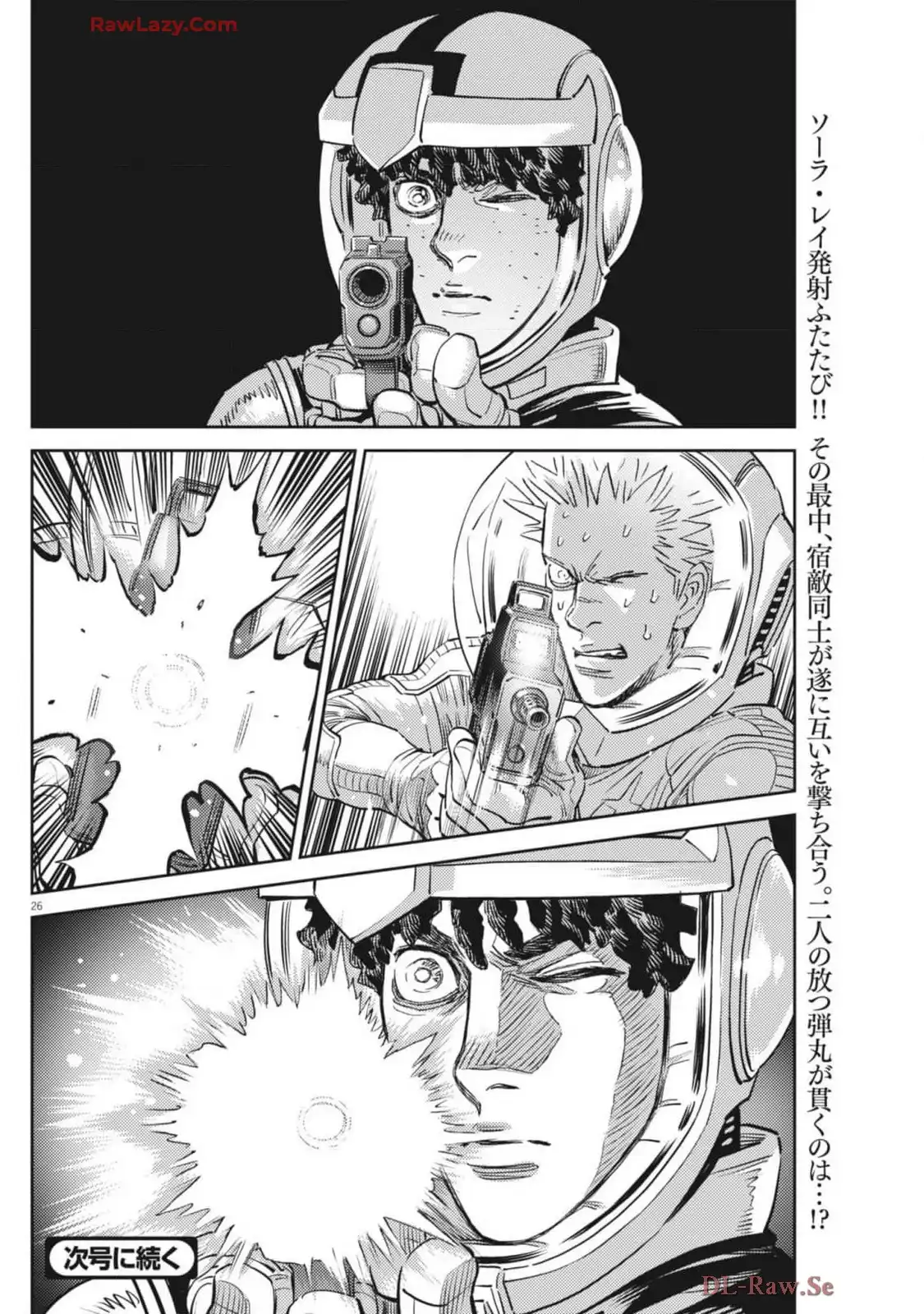 P26
