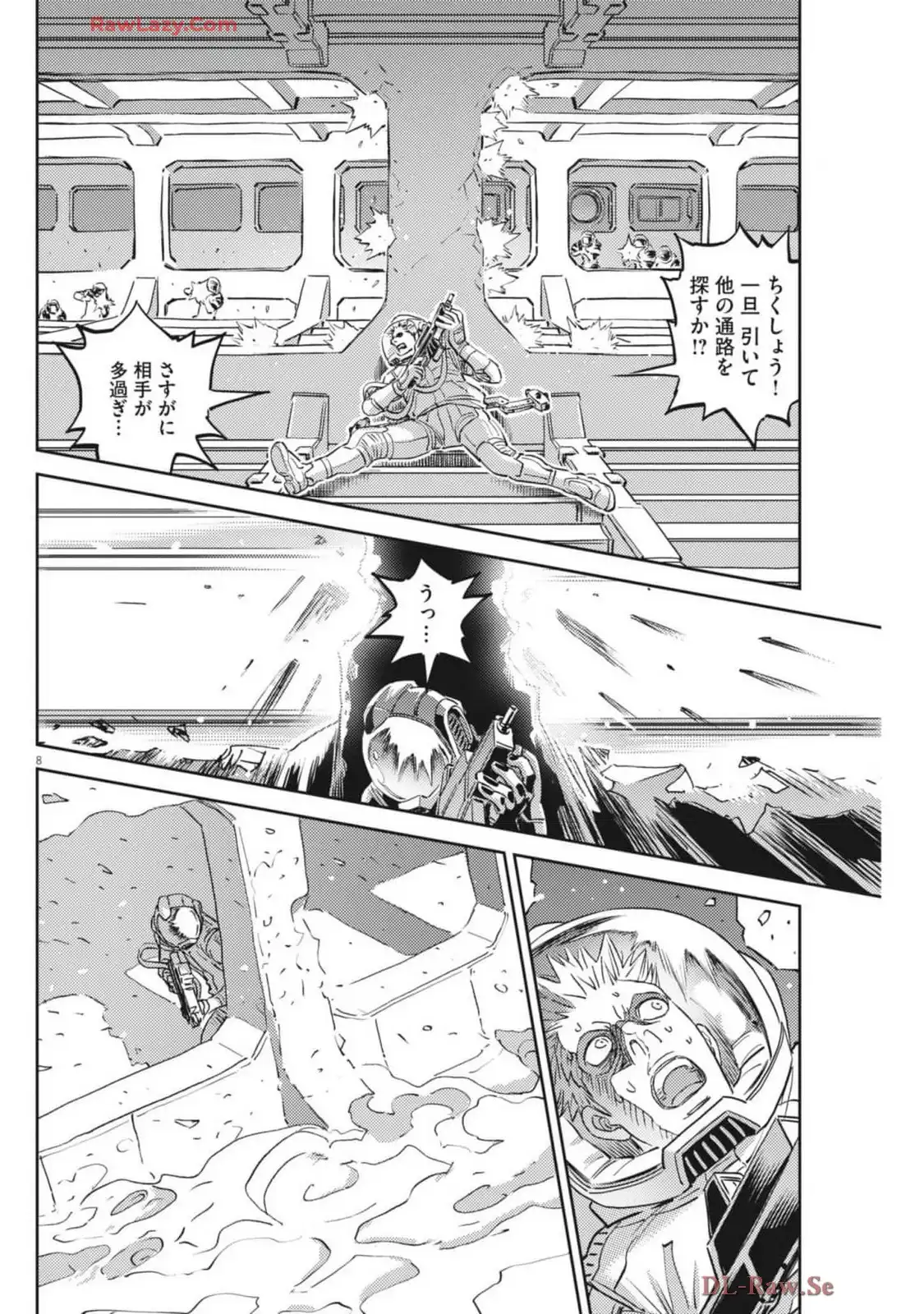 P8