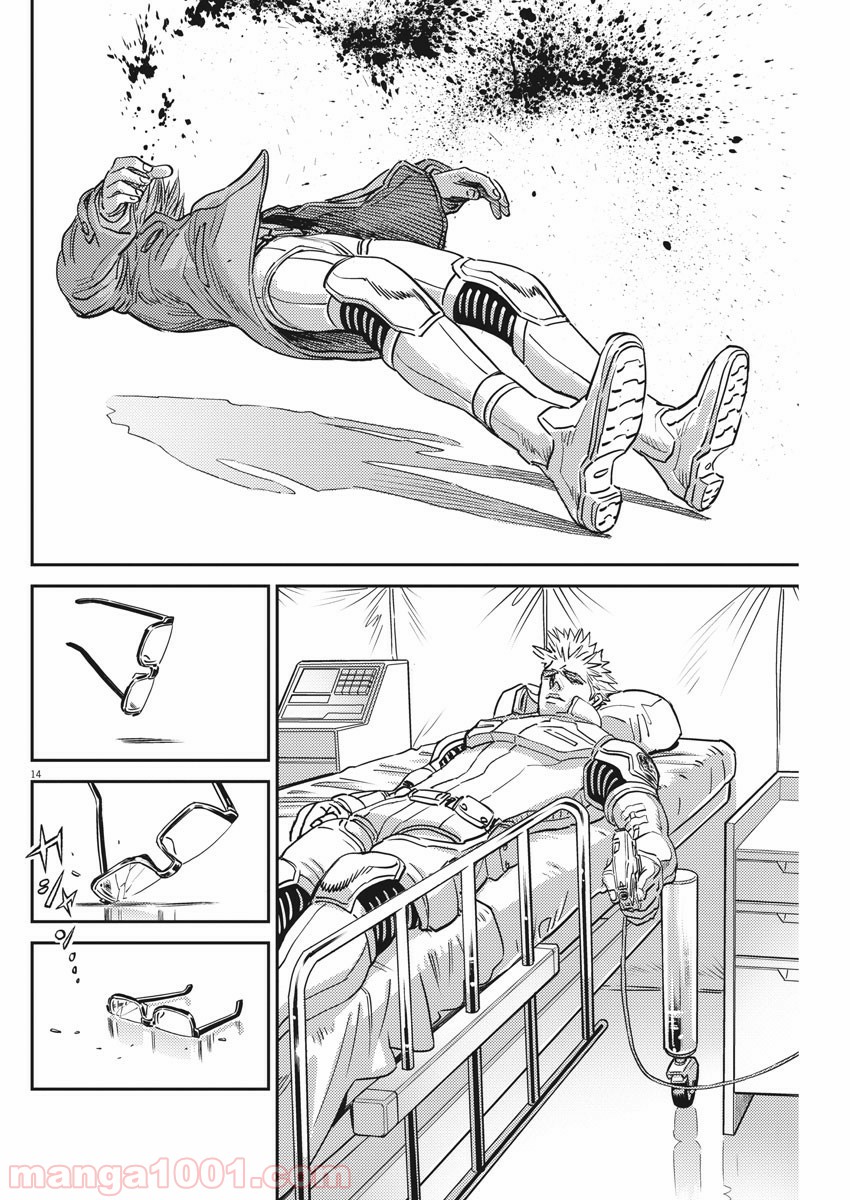 P15