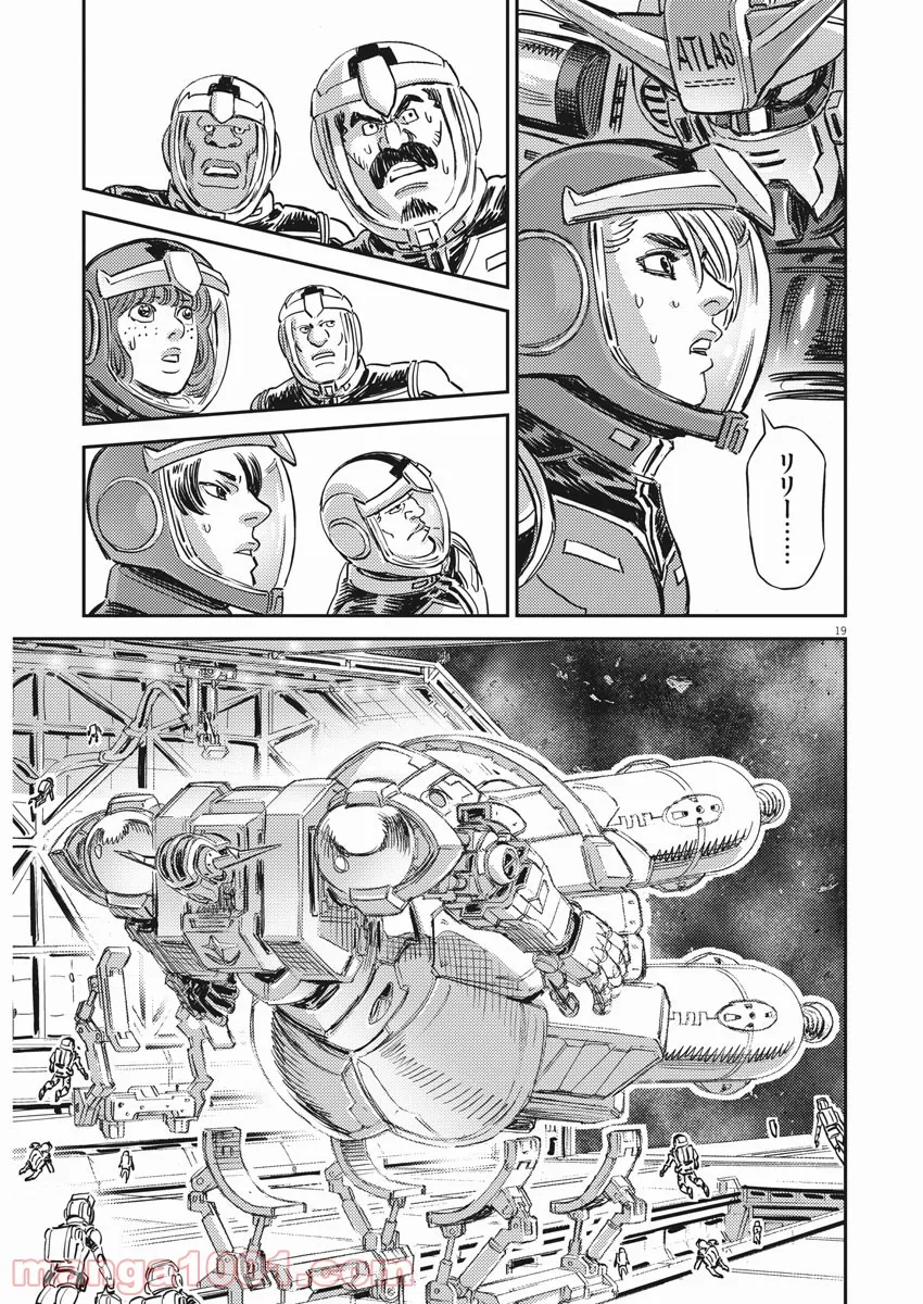 P19