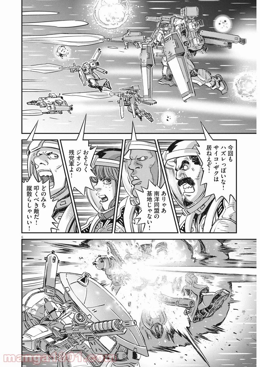 P6