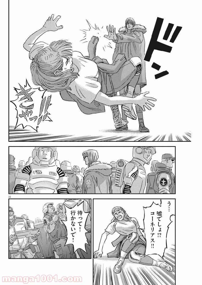 P16