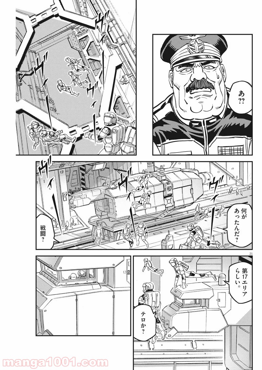 P21