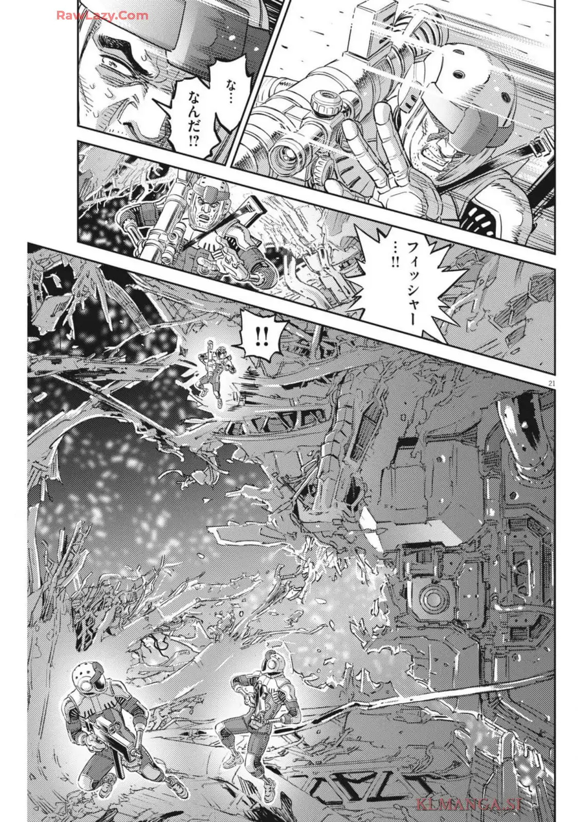P21