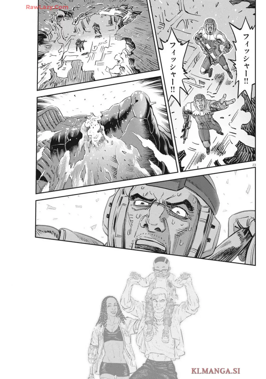 P23