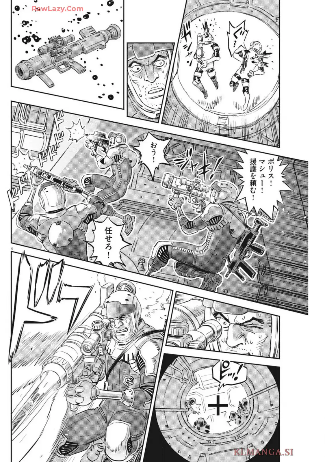 P4