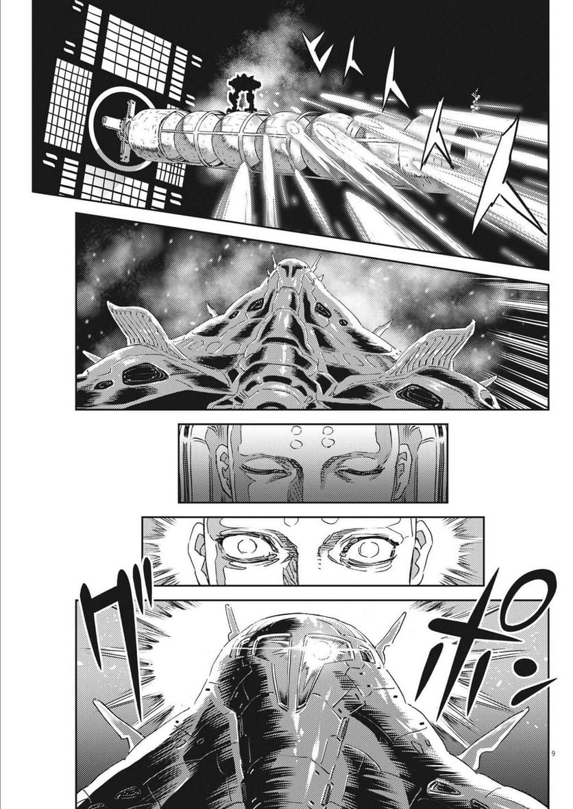 P9