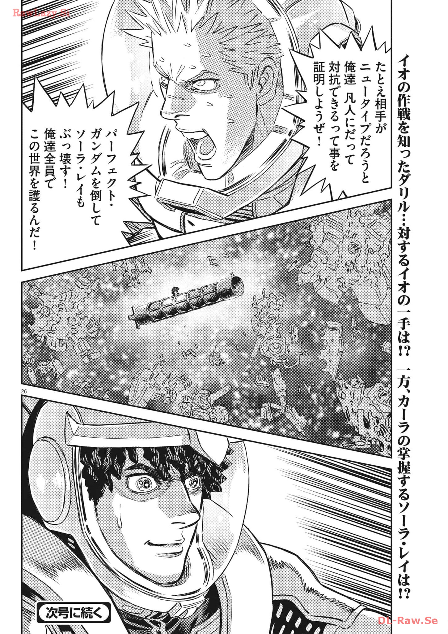 P27