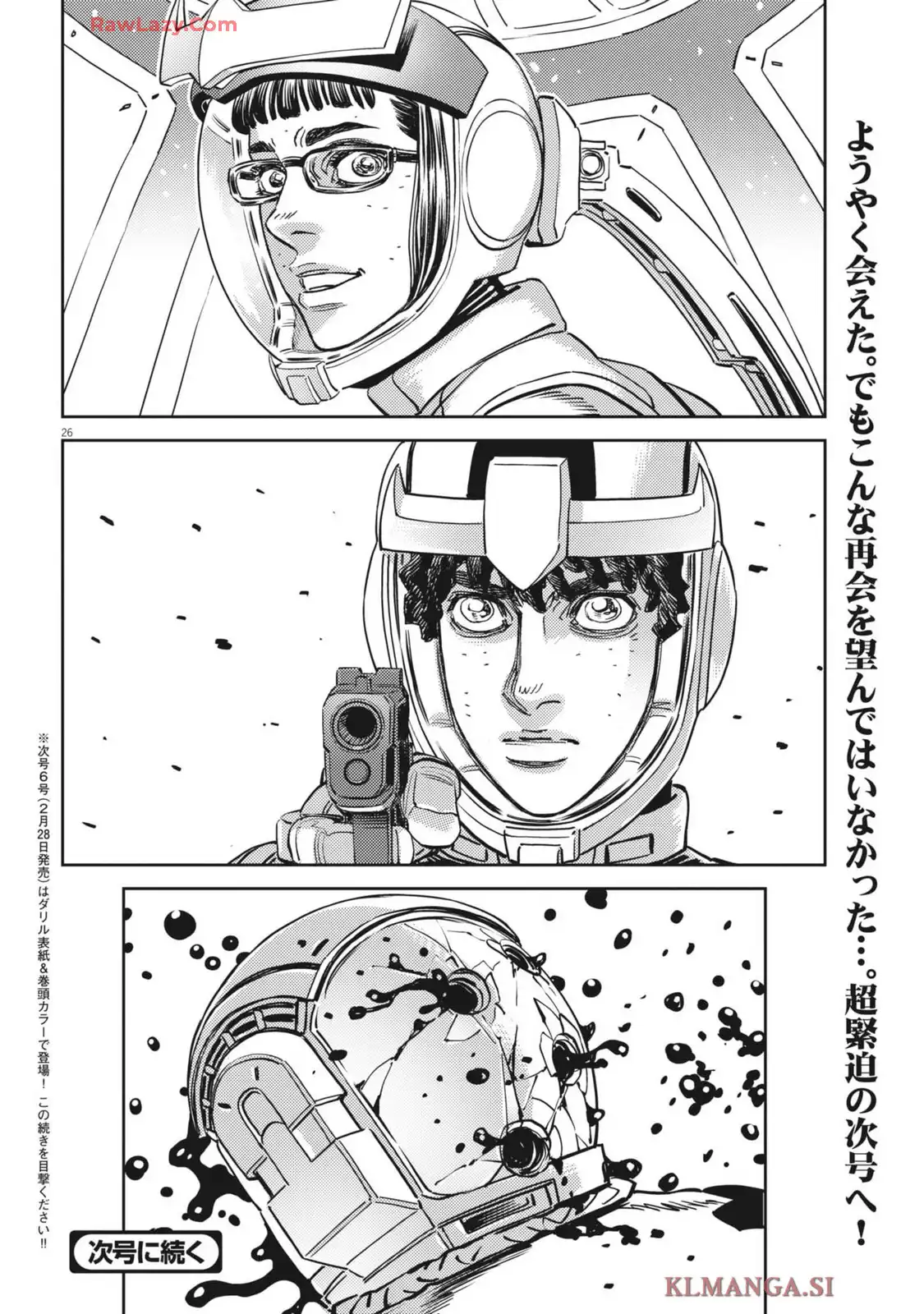 P26