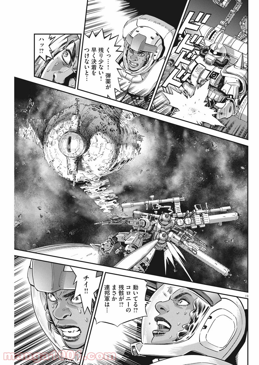 P19