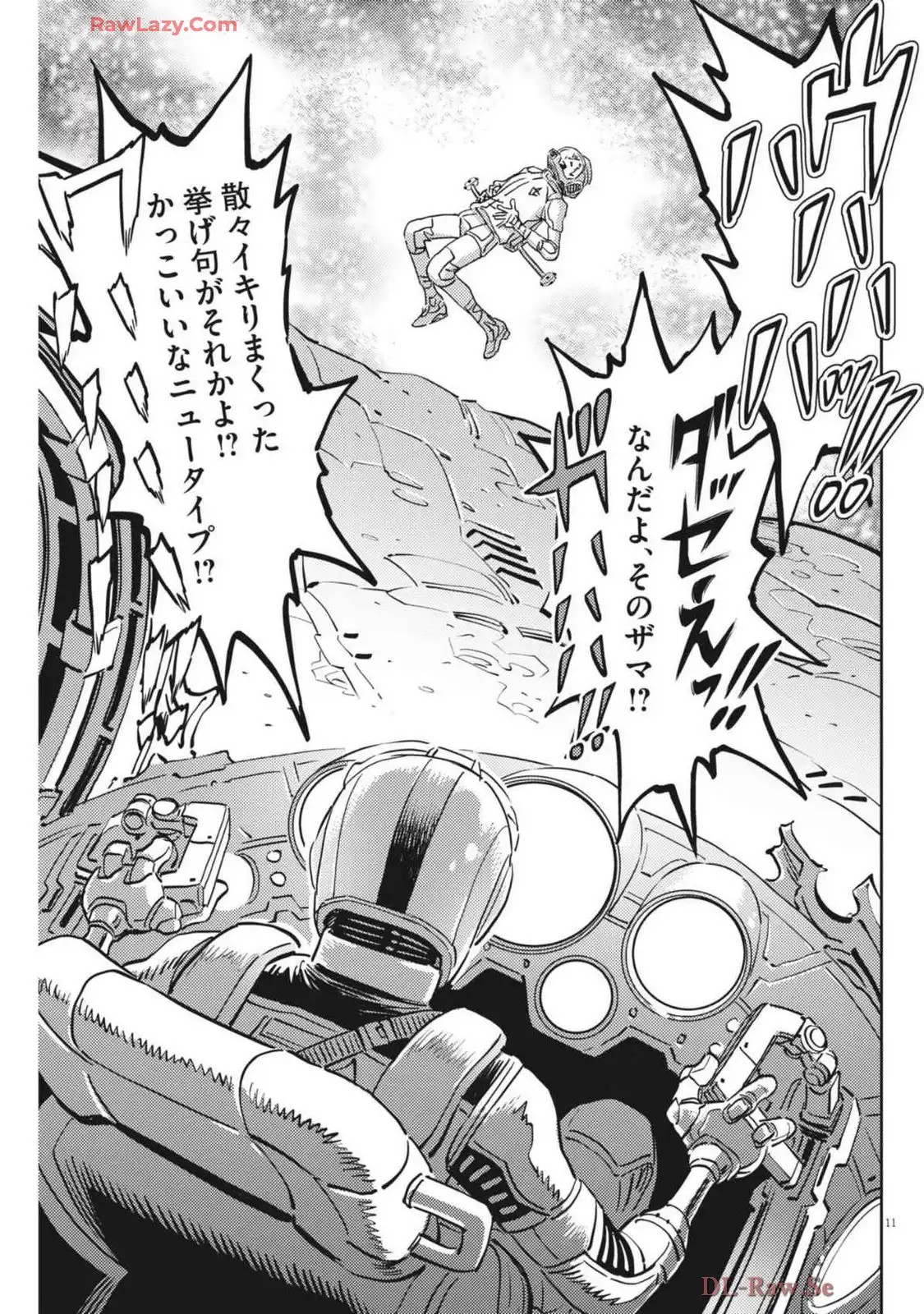 P11