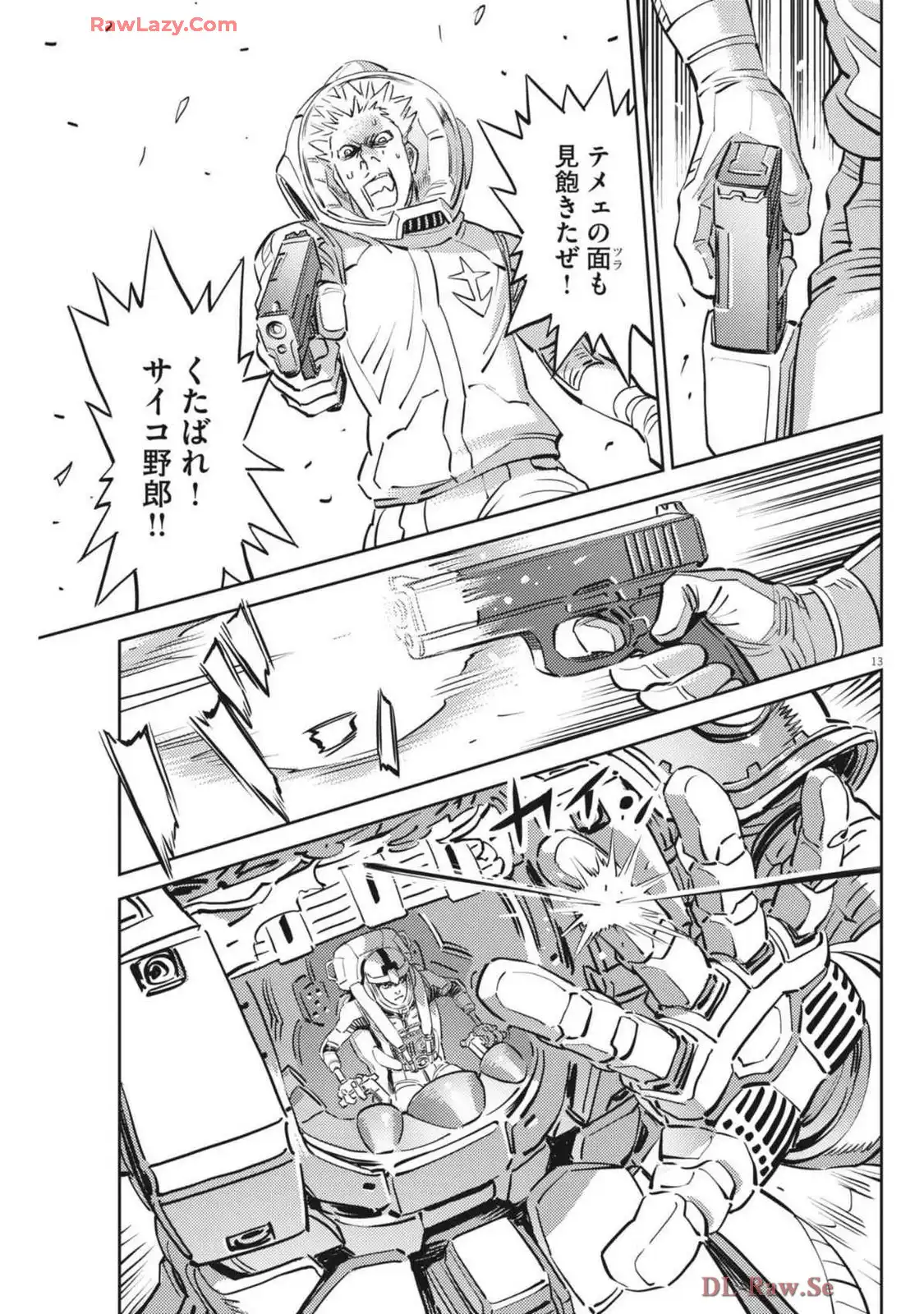 P13