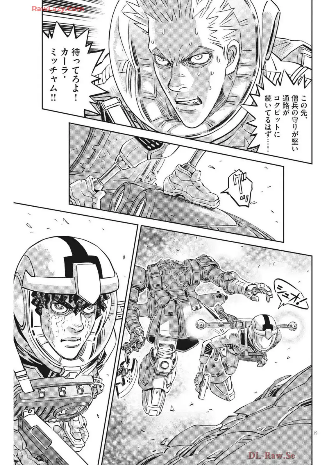 P19