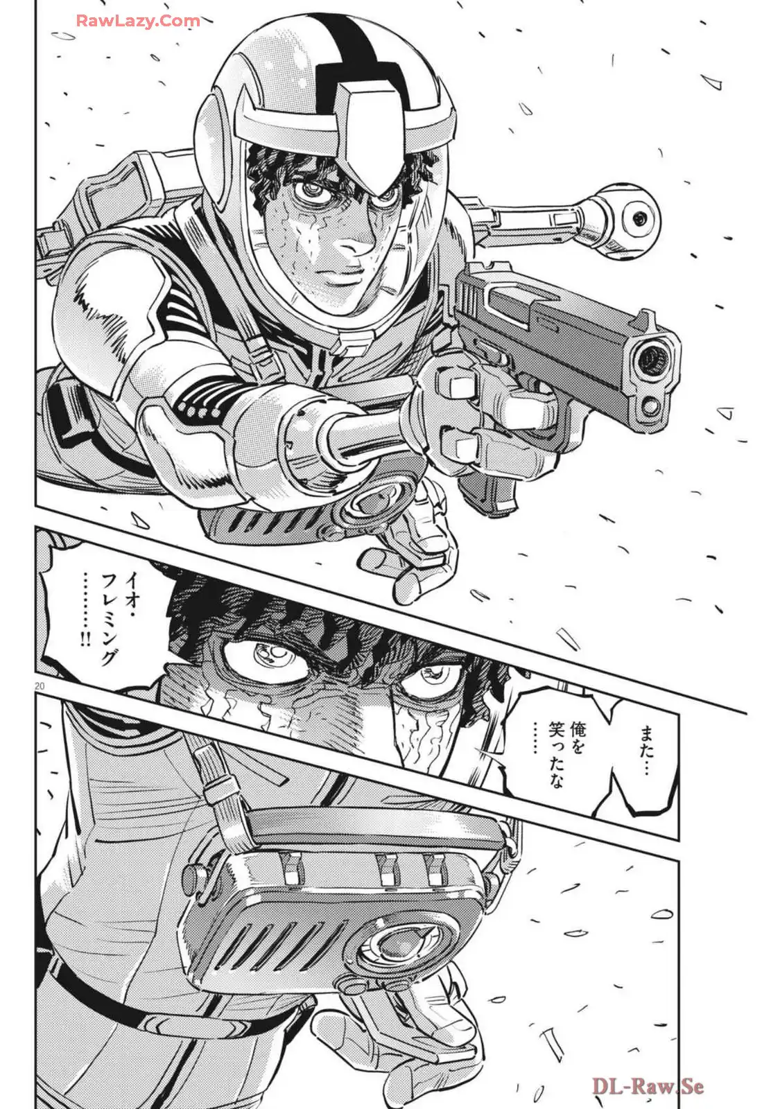 P20