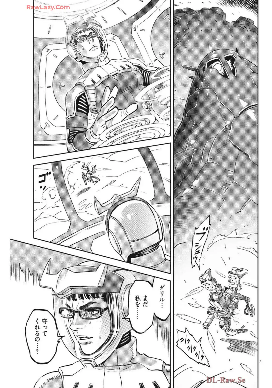 P7