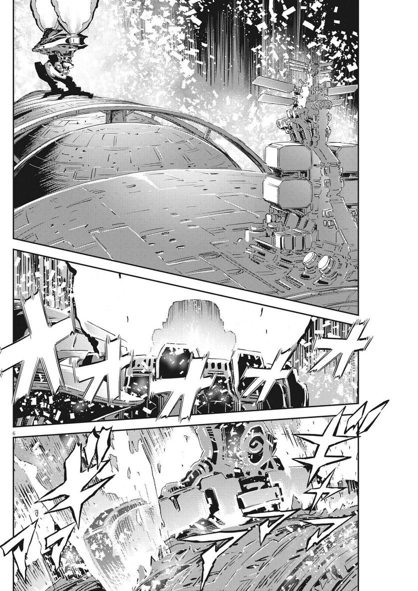 P6