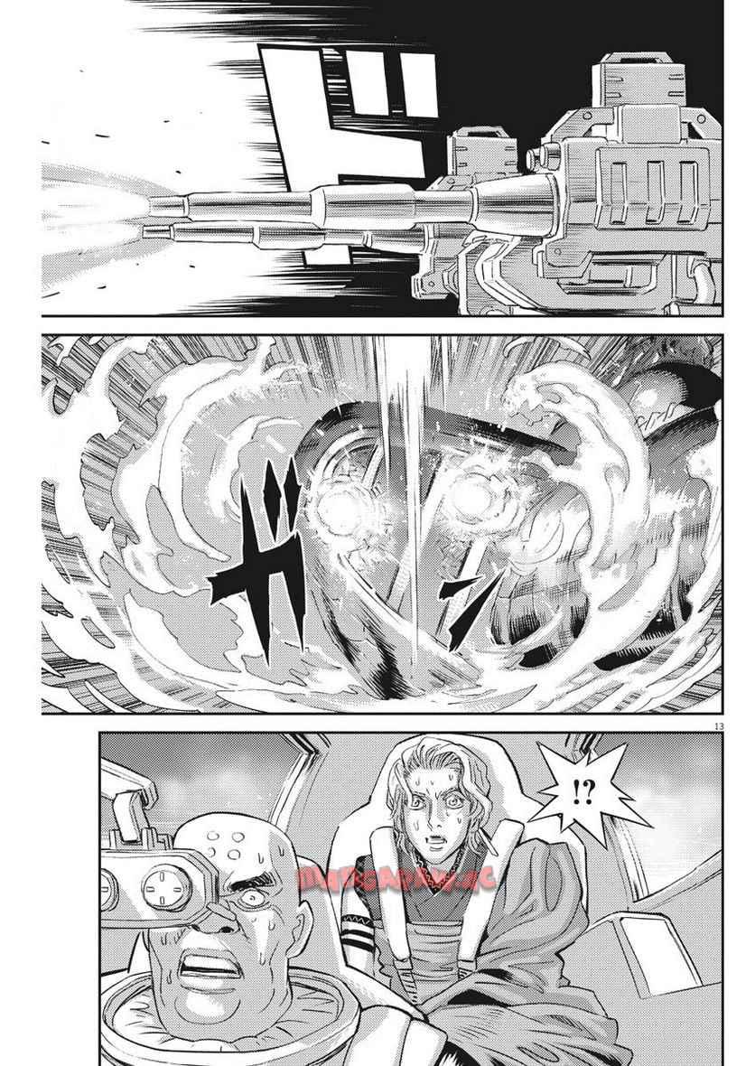 P13