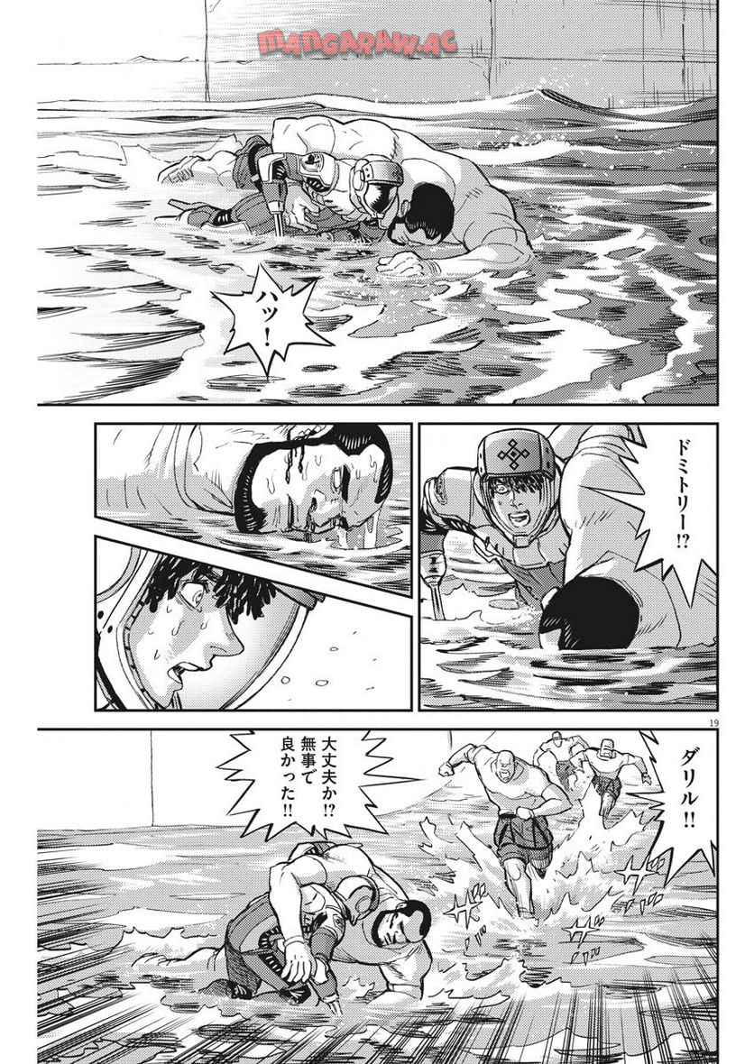 P19