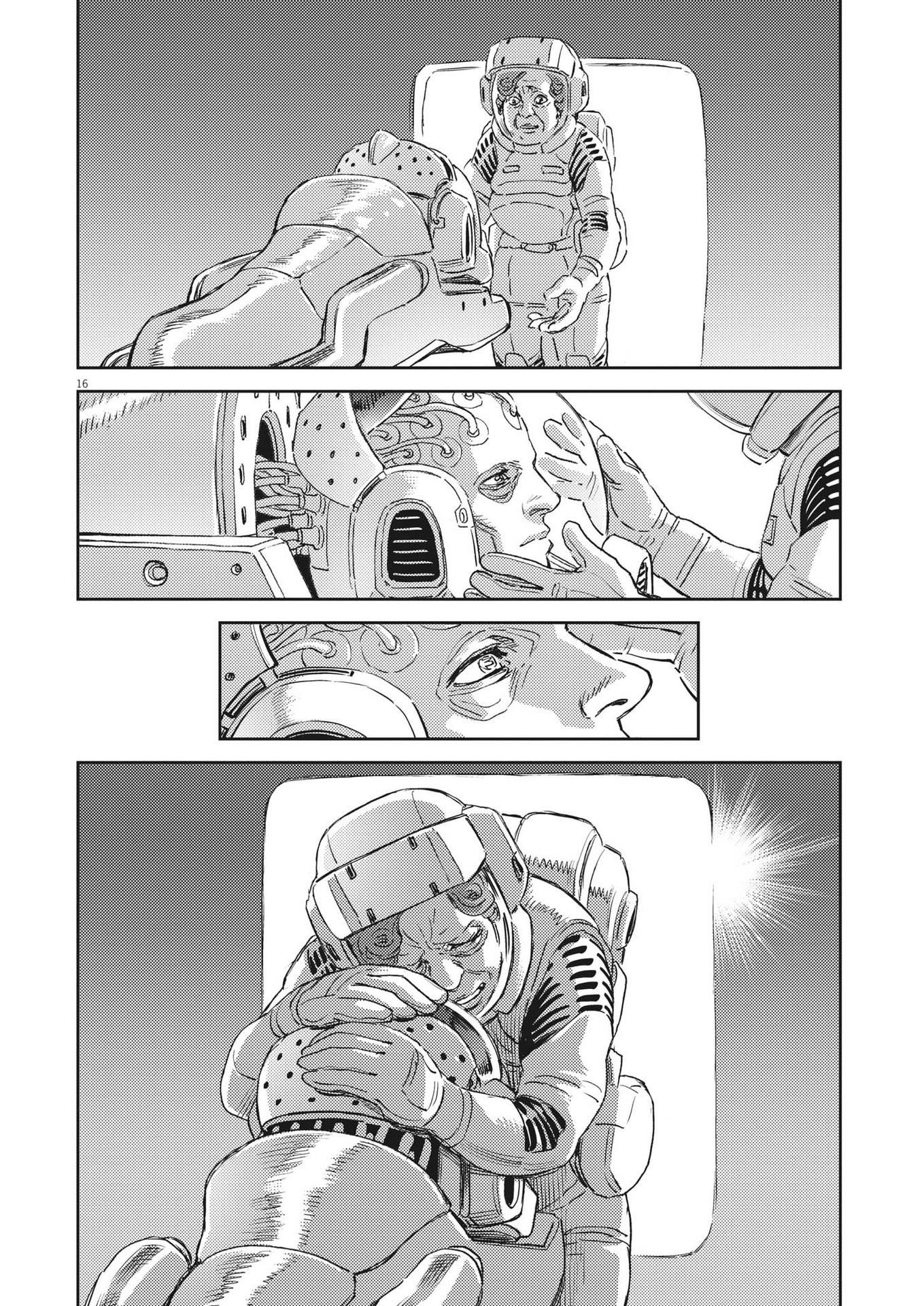 P16