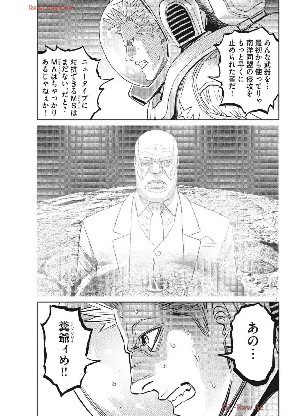P11